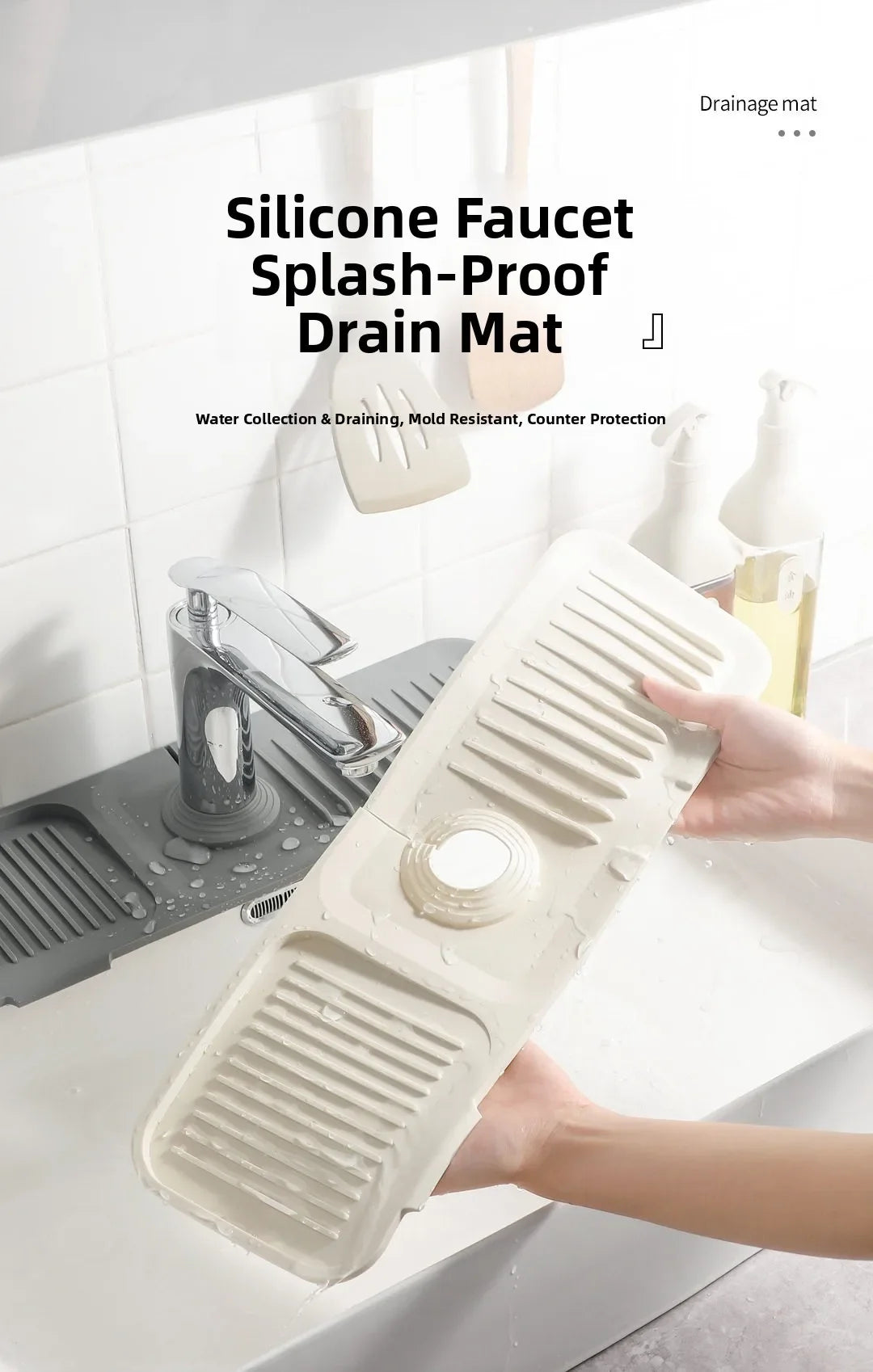 Silicone Faucet Splash-Proof Drain Mat, Sink Water Collection and Draining Tray